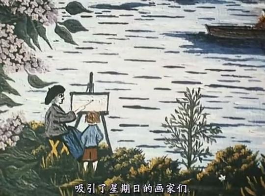 剧照