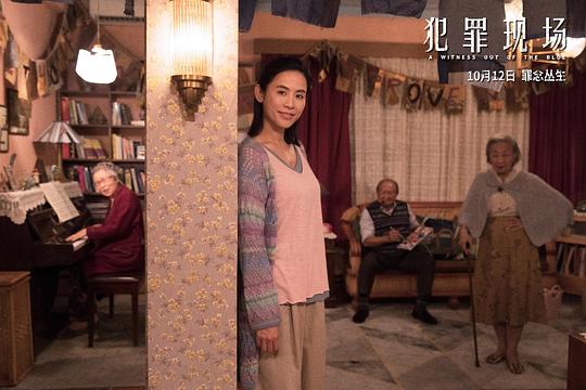 剧照