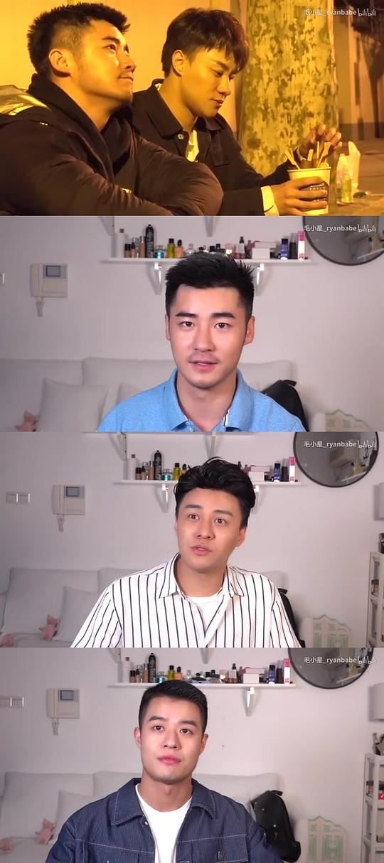剧照
