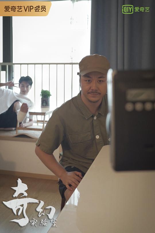 剧照