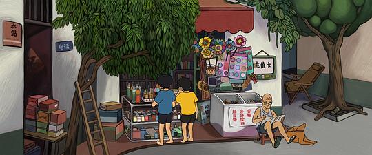 剧照