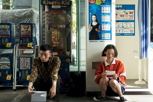 剧照