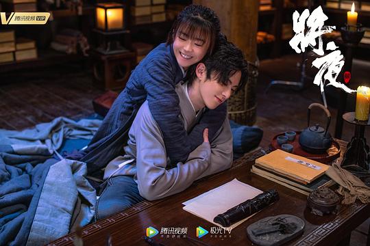 剧照