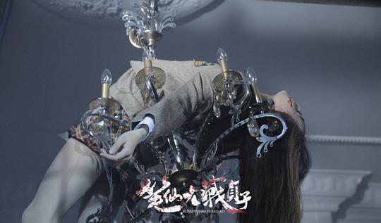 剧照