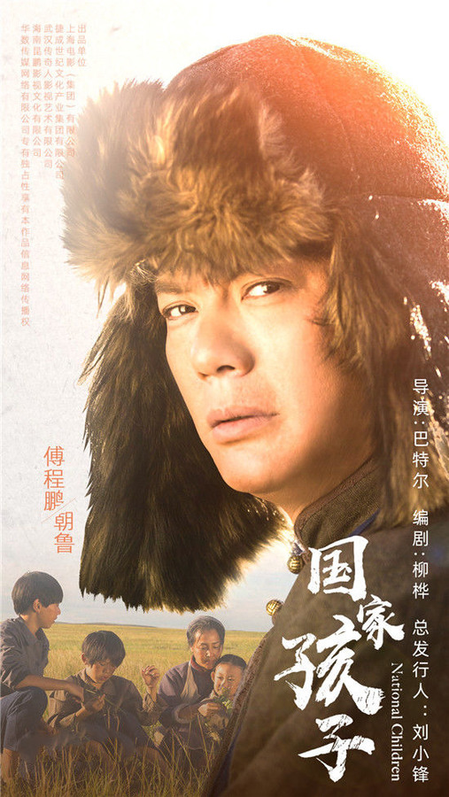 剧照