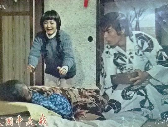 剧照