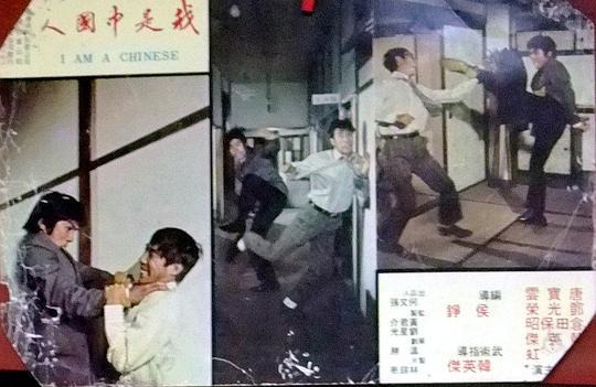 剧照