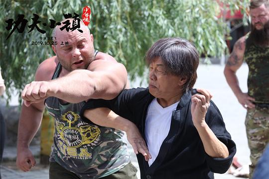 剧照