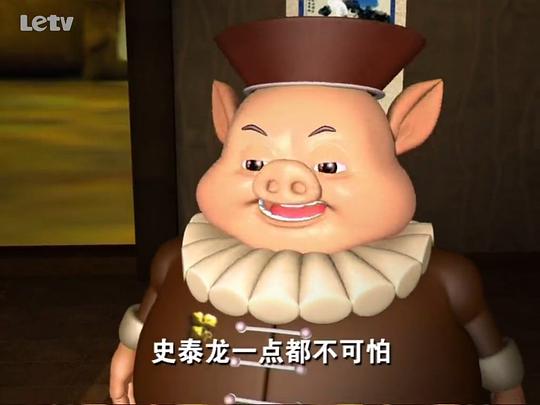 剧照
