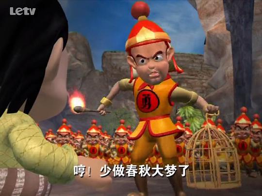 剧照