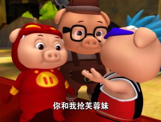 剧照