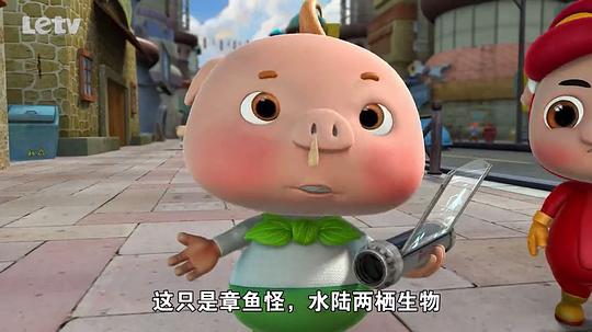 剧照
