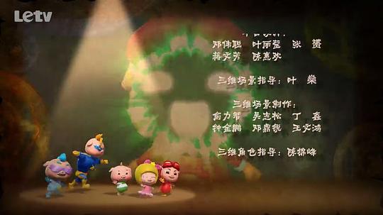 剧照