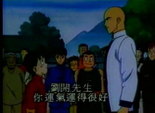 剧照
