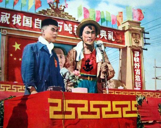 剧照