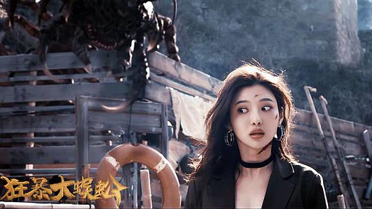 剧照