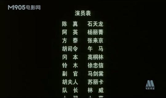 剧照