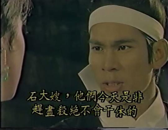 剧照