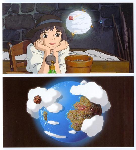 剧照