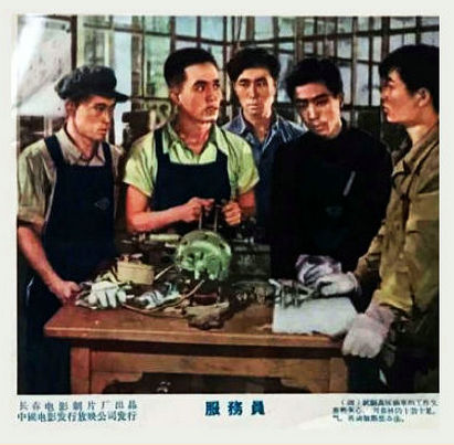 剧照