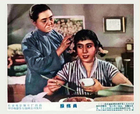 剧照