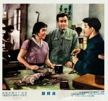 剧照