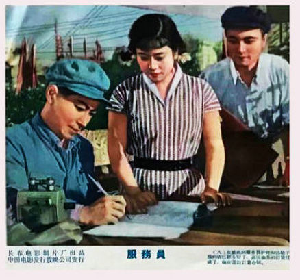 剧照