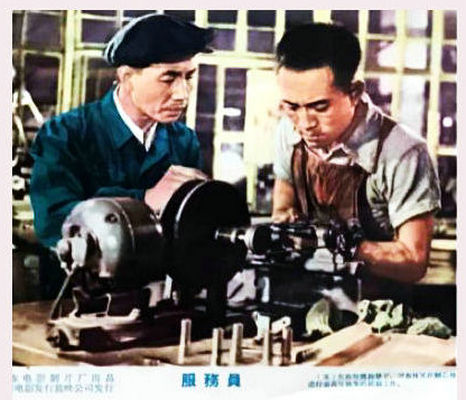 剧照