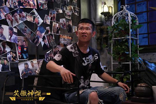 剧照