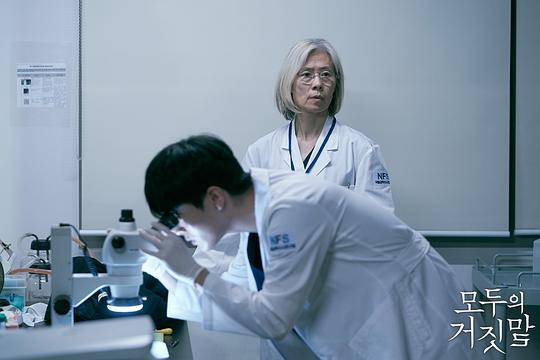 剧照