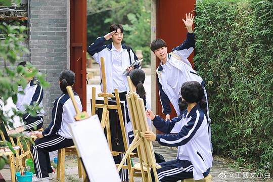 剧照
