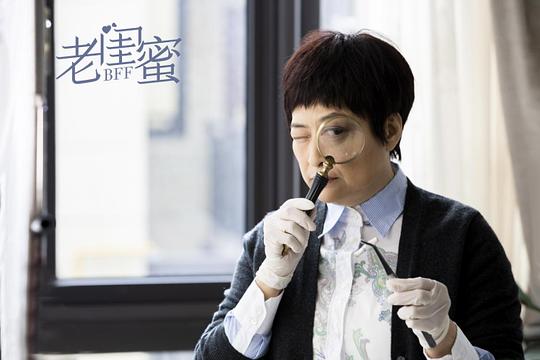 剧照