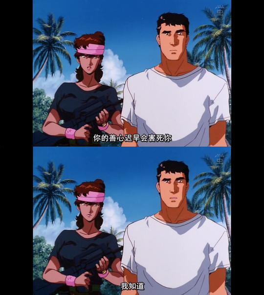 剧照