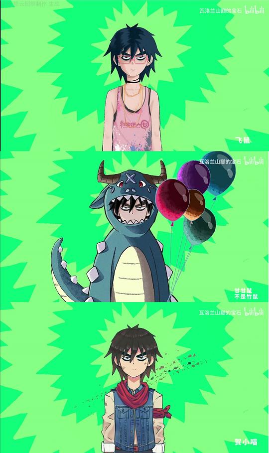 剧照