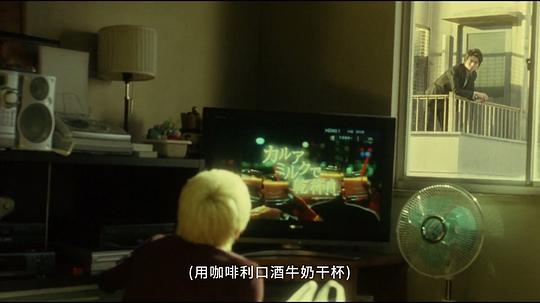 剧照