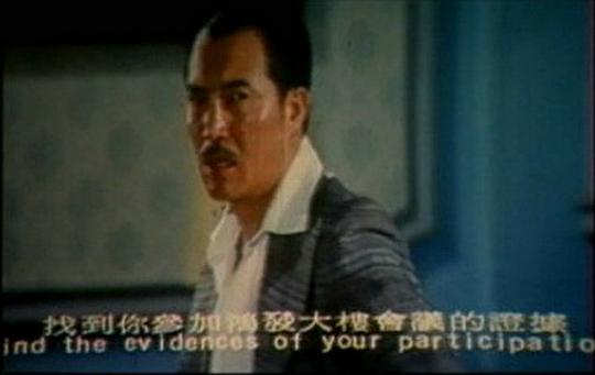 剧照