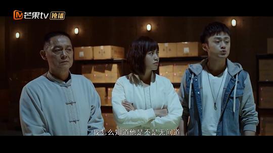 剧照
