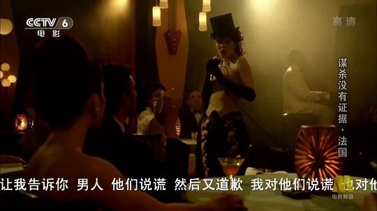 剧照