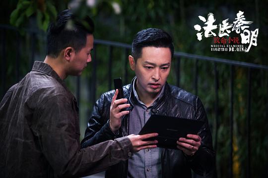 剧照