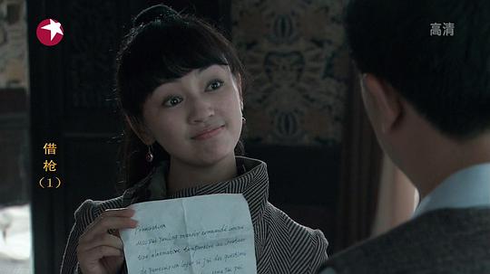 剧照