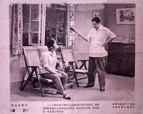 剧照