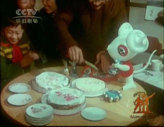 剧照