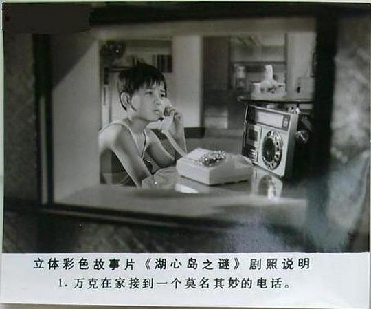 剧照