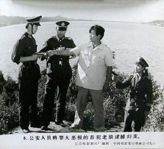 剧照