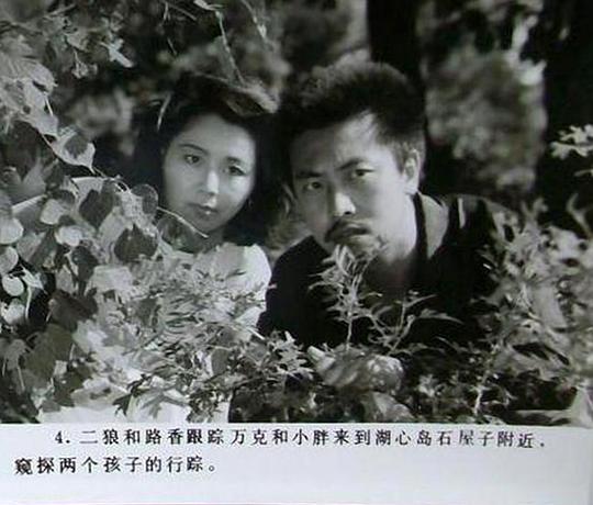 剧照