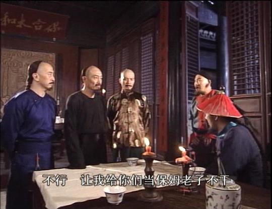 剧照