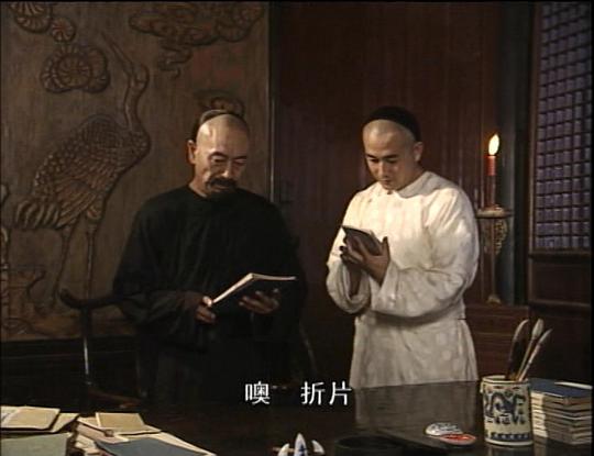剧照