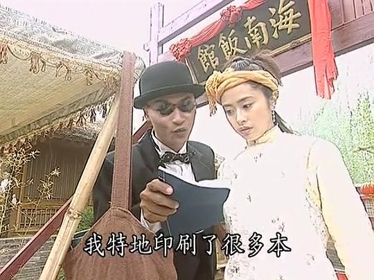 剧照