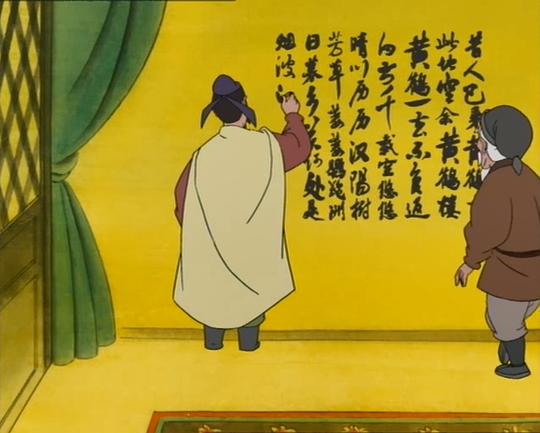 剧照