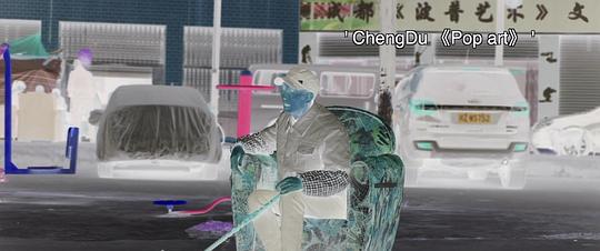 剧照